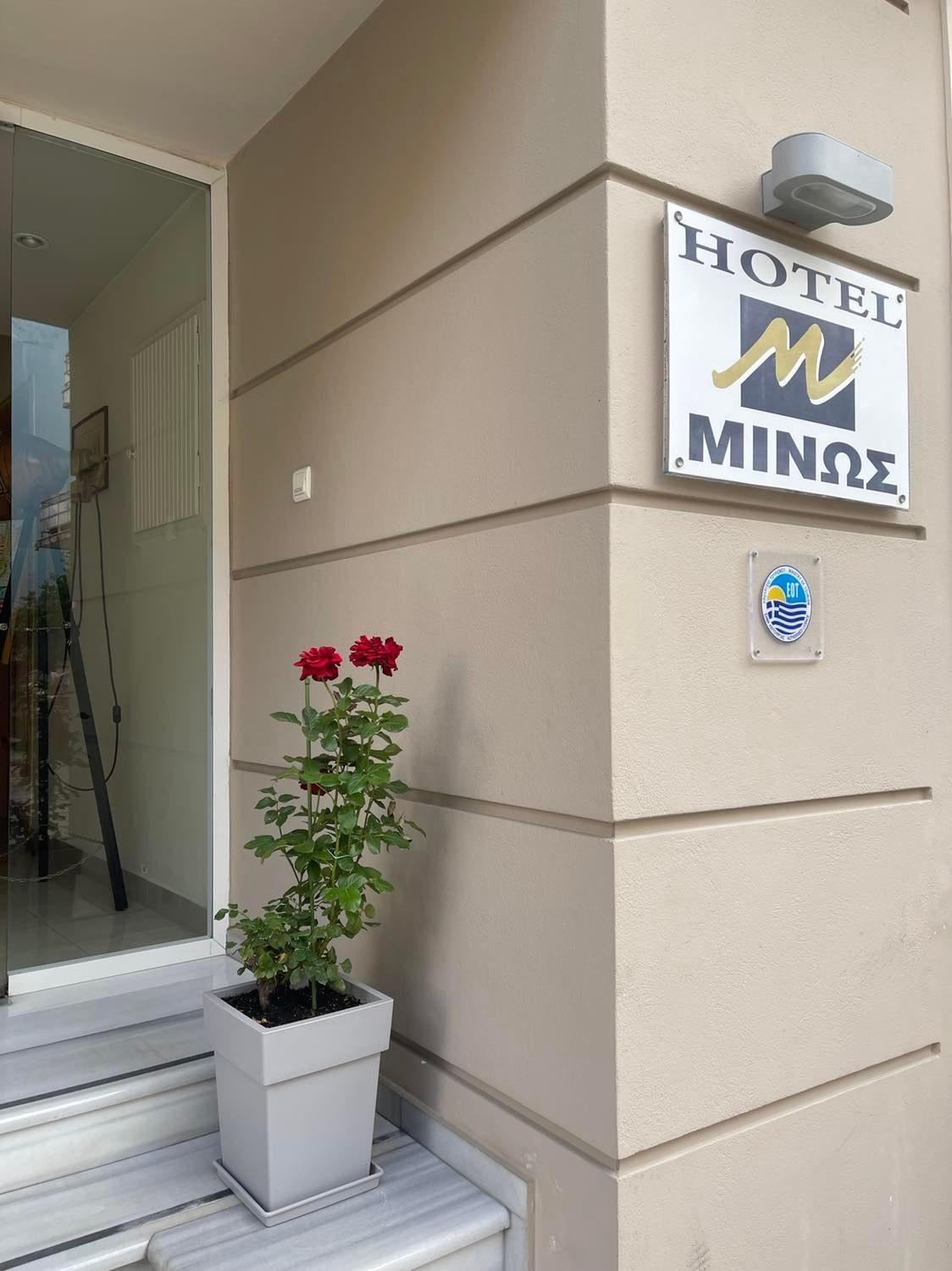 Hotel Minos Preveza Exterior foto